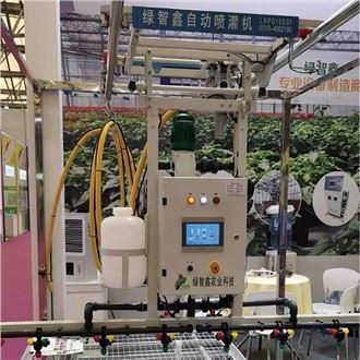 Barras de riego inteligentes para invernadero